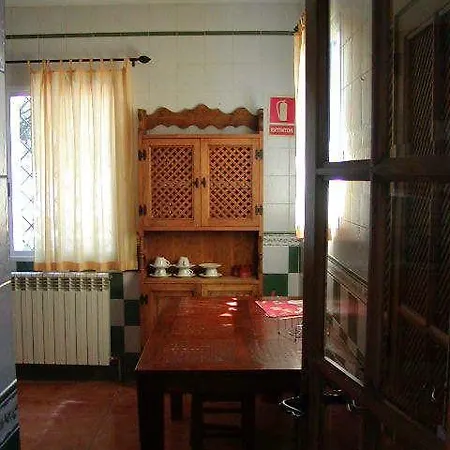 El Pinar De Carmina